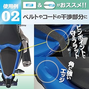 phiten メタックスシート　タグ付き❗️希少商品❗️ phiten メタックスシート タグ付き❗️希少商品❗️
